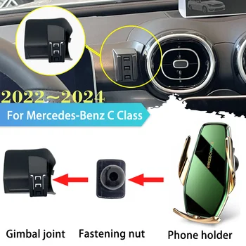 30 W, Кола, мобилен телефон за Mercedes-Benz C Class W206 220d 2022 2023 2024 Зажимная Поставка, Безжична Зареждане Стикер Аксесоари