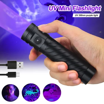 395nm UV Фенерче USB Зареждане Факел 5 Режима 3 * LED Purple Проверки Фенер Откриване на Факел Котка домашен Любимец Скорпион Проверка Пари Светлина