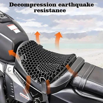 3D Комфортна въздушна възглавница за седалка, чанта за седалка на мотоциклет, калъф за въздушна възглавница за мотоциклет, заглушителен декомпрессионные седла