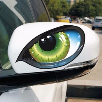 3D Стерео светоотражающая стикер за автомобил с кошачьими очи, кола странично крило, стикери за очите, лепкава творческа огледало за обратно виждане