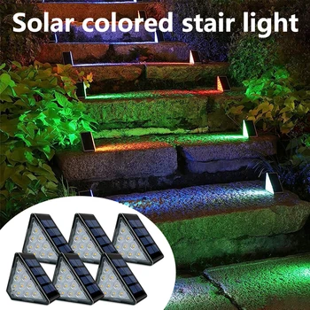 4/6 бр. led RGB лампа за слънчева батерия за стълби, водоустойчив външен градински проход, огради на тераси в двора, лампа за степени, озеленяване лампа