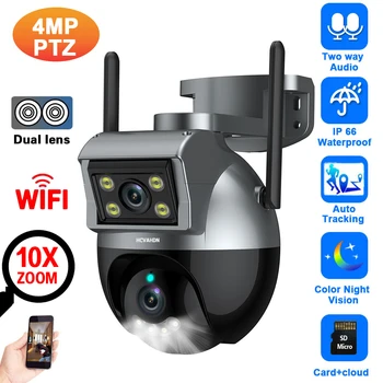 4-Мегапикселова двухобъективная Wifi PTZ камера външно цветно нощно виждане Безжични домашни камера за видео наблюдение с автоматично проследяване на IP камера
