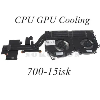 460.06R02.0002.А02 Охладител за лаптоп Lenovo IdeaPad 700-15ISK 700-17isk вентилатор на радиатора за охлаждане на процесора GPU