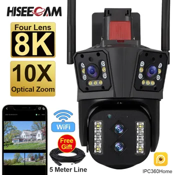 4K 8K PTZ Камера Външна WIFI IP Камера С Три Екрана Автоматично Следене на 10-кратно Оптично Увеличение на Защита на Сигурността на ВИДЕОНАБЛЮДЕНИЕ Камера за Наблюдение