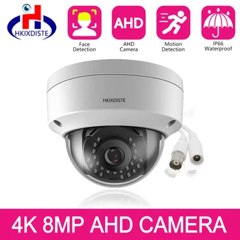 4K Взрывозащищенная AHD Камера за Видеонаблюдение Външно Водоустойчива за Видеонаблюдение 2MP 5MP 8MP CVI TVI Инфрачервено Нощно Виждане Home Xmeye