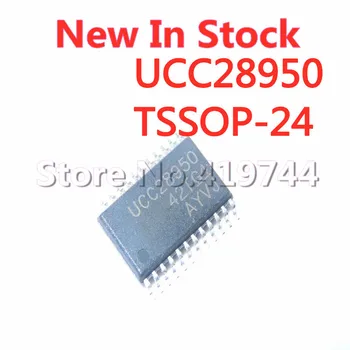 5 бр./ЛОТ UCC28950PWR UCC28950 TSSOP-24 SMD Ключ На Контролера наличието на нови оригинални IC