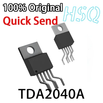 5 бр. нов оригинален усилвател на мощност на звука TDA2040 TDA2040A TO220-5