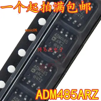 5 броя от оригиналния състав ADM485ARZ ADM485 SOP8 RS-485IC