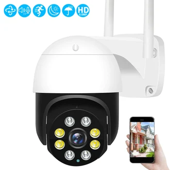 5-Мегапикселова Външна IP Камера WiFi за Видеонаблюдение 1080P Smart Home Cam ВИДЕОНАБЛЮДЕНИЕ НА 360 PTZ 4x Zoom Външен Видеомонитор Securite Kamera