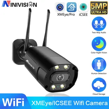 5-мегапикселова камера, 3-мегапикселова IP камера с двойна осветление, външна WiFi камера дома за сигурност, безжична куршум за видеонаблюдение, водонепроницаемое HD видео Camara XMEye