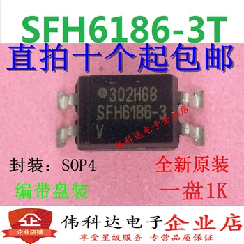 50 бр./лот SFH6186-3T SFH6186-3V SOP4