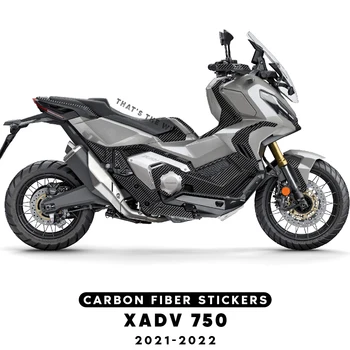 5D Въглероден Обтекател Емблемата на Стикер Стикер За Автомобил, Мотоциклет Комплекти Бижута Стикер За Honda XADV 750 X ADV 750 2021 2022