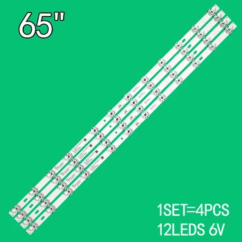 649мм Новата светодиодна лента подсветка е подходящ за TCL 65 инча 65A363 65V2 PRO 65HR330M12A1 GIC65LB105 4C-LB6512 4C-LB6512-YH 65F8-12X4-
