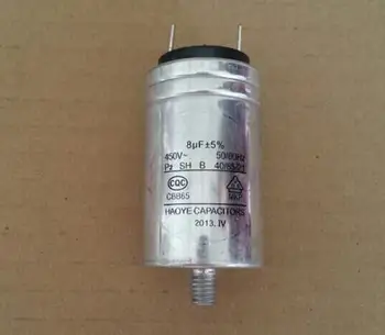 8 ICF 450 В кондензатора на пералната машина алуминиев корпус винт тип