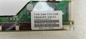 8-инчов индустриален LCD екран TM080SV-04L01