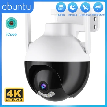 8-мегапикселова градинска WIFI камера за 4K HD PTZ IP камера за сигурност AI откриване на човек Цветно нощно виждане 4-мегапикселови камери за видеонаблюдение iCSee