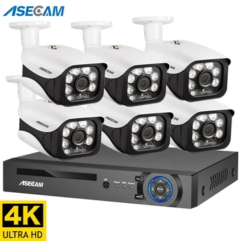 8-Мегапикселова система за видеонаблюдение 4K POE NVR Комплект външно видеонаблюдение Комплект за домашно IP камери за видеонаблюдение Xmeye