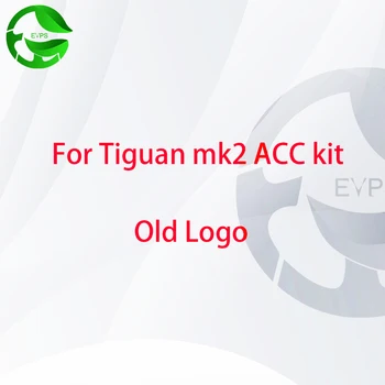 ACC За Tiguan mk2 комплект адаптивен круиз-контрол ACC със стария логото на 5NG 601 853 2QD 907 561 A с дръжка адаптивен круиз-контрол
