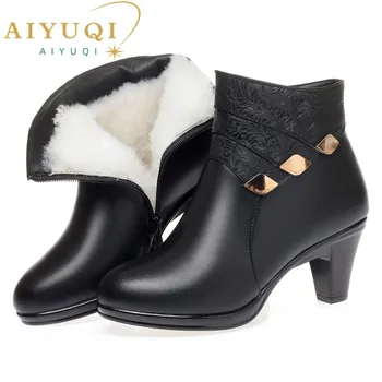 AIYUQI/Дамски зимни обувки; Новост 2023 г.; Модел дамски обувки от естествена кожа; Модни Вълнени Топли дамски Ботильоны на среден ток