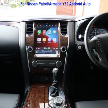 Android Главното устройство Tesla экранный дисплей за NISSAN Armada Royale PATROL Y62 Кола стерео Автоматично видео плейър GPS навигация