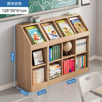 Aoliviya Официалната нова лавица за книги и рафтове за съхранение, подови витрина, решетеста шкафове, шкаф за дневна, шкаф за съхранение
