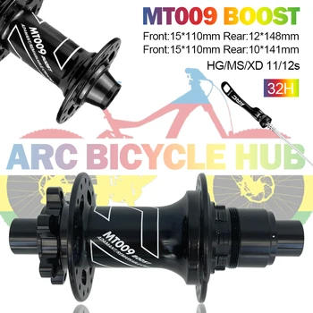 Arc Mt009 Задната част на Велосипедна Ступица 12x148 мм 10x141 мм, 32 дупки Велосипедна Ступица Алуминиева Мтб Шумен Куб 11/1 В Freehub HG, MS XD Велосипеден Храповик