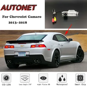 AUTONET HD Нощно виждане Резервната камера за задно виждане За Chevrolet Camaro 2013 ~ 2018/RCA Стандартна Парковочная помещение/дойде регистрационен номер