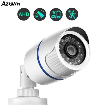 AZISHN 2MP 5MP AHD Помещение 2,8 мм/3.6 мм/6 мм/8 мм Обектив Допълнителен Външен AI Откриване на движение ВИДЕОНАБЛЮДЕНИЕ Жичен Камера за Видеонаблюдение