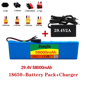 Batterie lithium-ion 7S2P 29.4 V 58000mAh avec BMS 20a équilibré pour vélo et скутер électrique avec chargeur nouveau