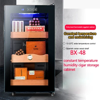 BX-48 Постоянна температура 48L термостат влажност шкаф за съхранение на пури Полк от кедрово дърво електронно охлаждане
