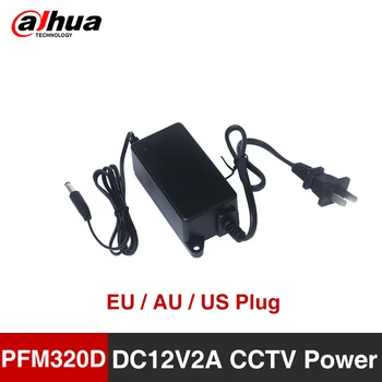 Dahua DH-PFM320D Серия 12V 2A захранване PFM320D захранване на камери за наблюдение на ЕС, САЩ, Великобритания Тип на Адаптера на захранване на камерата