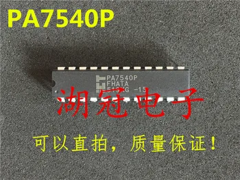 DIP-чип PA7540P