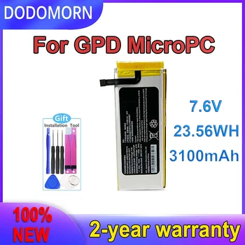 DODOMORN Нова Батерия AEC4941107-2S1P за преносими гейминг лаптоп GPD MicroPC, таблет с геймпадом, Бърза доставка 2ICP5/41/105