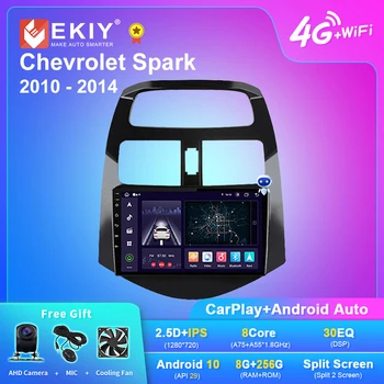 EKIY X7 Android 10 за Chevrolet Spark 2010 2011-2014 авто радио мултимедиен плейър GPS навигация стерео 2din DVD рекордер