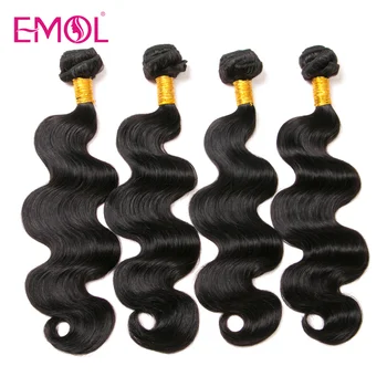 Emol колоритен малайзия дълги къдрави снопчета коса от естествен цвят, 100% човешка коса за удължаване, 1/3/4 бр./лот, на дълги снопове от човешки коси на едро