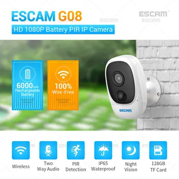 ESCAM G08 1080P Full HD външна акумулаторна батерия PIR аларма WiFi камера