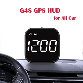 G4S GPS HUD Led Екран Дисплей Автоматично измерване на Скоростта Интелигентен Цифров Сигнал Напомняне GPS Автомобилни Електронни Аксесоари За Всички Автомобили