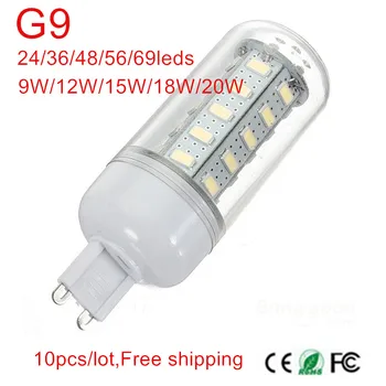 G9 SMD5730 Led лампи Царевица 24/36/48/56/69 светодиоди 9 W/12 W/15 Вата/18 W/20 W AC220V/AC110V монтиран на стената Лампа, Окачена на Високо Ярък 10 бр./лот