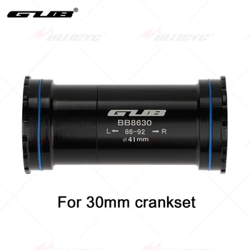 GUB BB8630 86-92 мм запрессовываемый-ниска категория със заключване за МТБ/шоссейного под наем, рама 30 шатунов, комплект вериги, велосипедна детайл