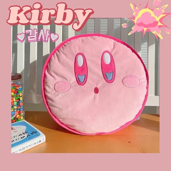 Gw New Kirby японското аниме Kawai с розов принтом във формата на сърце за момичета, кръгла плюшен играчка, кукла, двустранен възглавници, украса на стаята