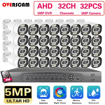 H. 265 + 32CH 5MP Видеонаблюдение Dvr Система 5MP С ниска осветление за Сигурност Цвят за Нощно Виждане IP66 Водоустойчива Камера Комплект за Видеонаблюдение