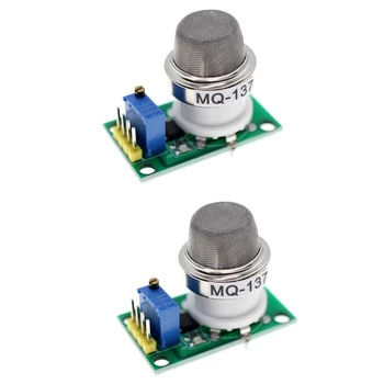 Hot-2X MQ137 Модул сензор за откриване на газ амоняк NH3 Модул сензор газ Аксесоари за битова техника Аналогов
