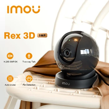 IMOU Rex 3D 5-Мегапикселова IP Камера Умен Дом За помещения за Откриване на хора и домашни Любимци ONVIF WIFI Защита на Сигурността на Двустранен Разговор 360 ° Камера