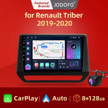 Jodofo За Renault Triber 2019-2020 2Din Android 12 Авто Радио Стерео Радио Мултимедиен Плейър Carplay Авторадио FM DSP 36EQ