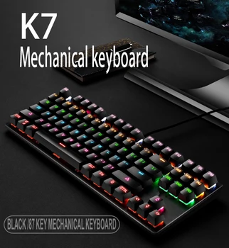K7 Офис компютър Ръчна жични клавиатура ABS капачки за ключове 87 клавиши Детска Игрална светещ клавиатура Детска
