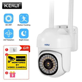 KERUI 3MP WIFI IP камера PTZ Външно откриване на движение Автоматично следене на приложение Push 21 инфрачервена led интелигентна камера за нощно виждане за сигурност