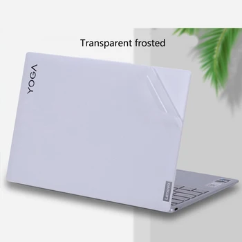 KH Специална vinyl стикер за лаптоп, стикери за кожата, защитно покритие за Lenovo Yoga Slim 7 Pro Gen X 7 2022 14,5 инча
