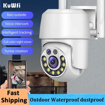 KuWFi IP Камера 2.4 G WiFi Умен Външен Монитор 1080P ВИДЕОНАБЛЮДЕНИЕ за Сигурност AI Проследяване за Откриване на Човек Аудио Камера за Видеонаблюдение