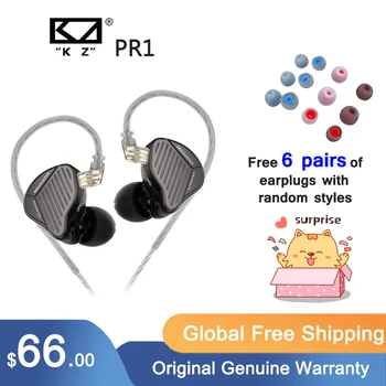 KZ PR1 Planar Driver ушите слушалки с кабел, Музикални слушалки HiFi Bass мониторные слушалки Спортни слушалки