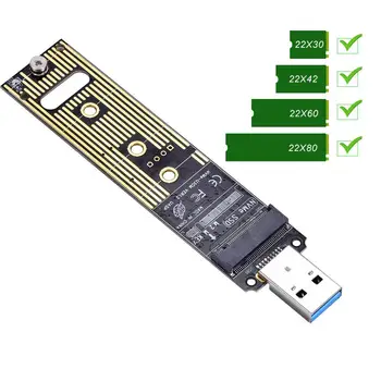 M. 2 NVME USB 3.1 Адаптер M-Key M. 2 NGFF NVME към USB-четец винаги USB 3.1 Gen 2 с калдъръми чип 10 gbps за 2242/2260/2280